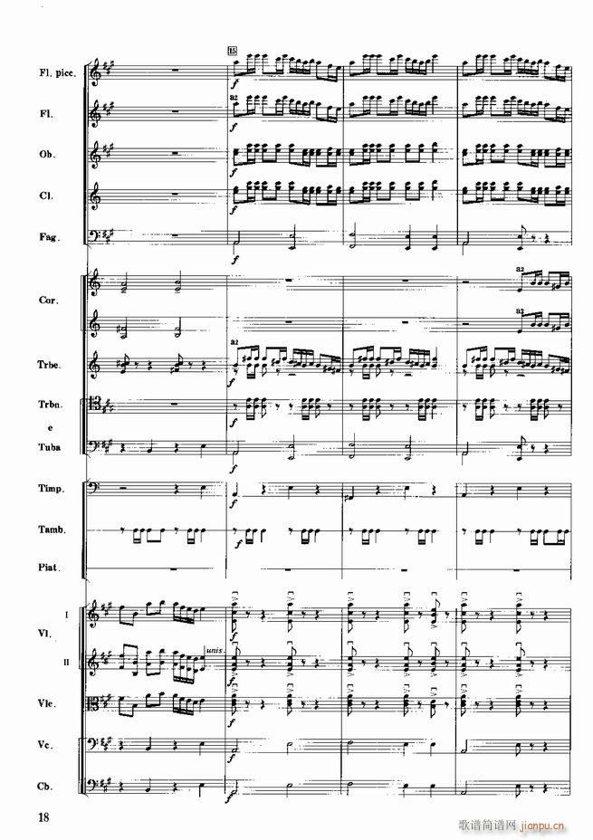 �tɫ����܊ ����(l�� )��(hu�� )�M�� ���Ҙ�(l�� )(���V)19