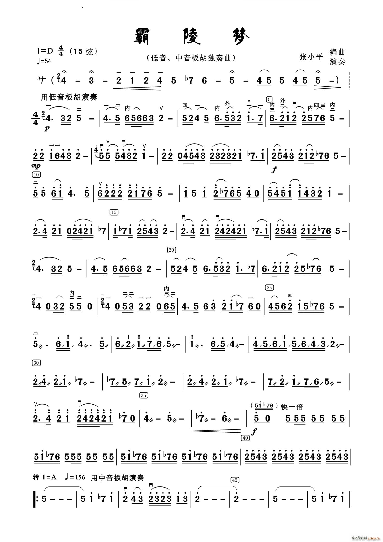 �����(m��ng)���٪���(���ָ��V)1