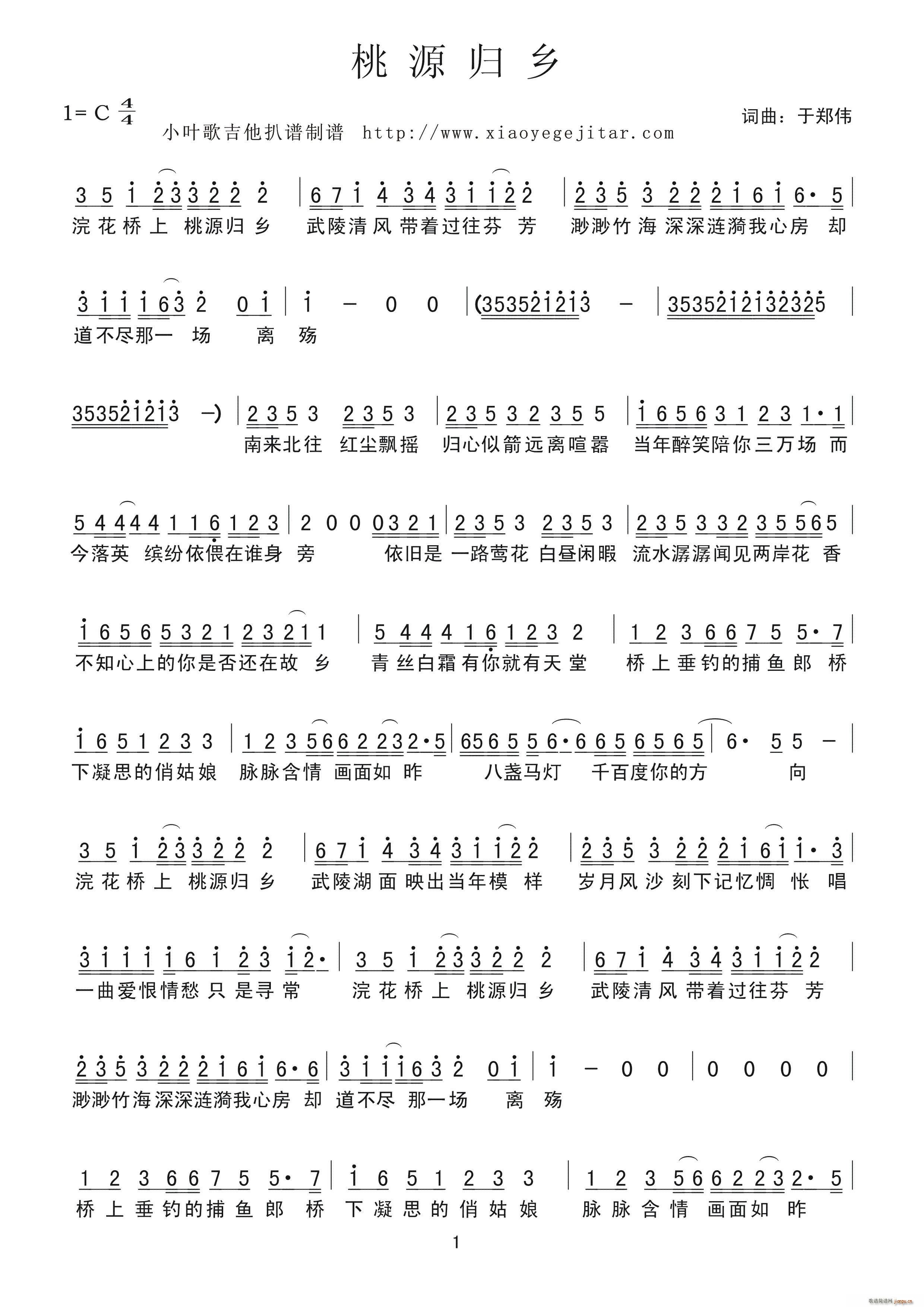 ��Դ�w�l(���ָ��V)1