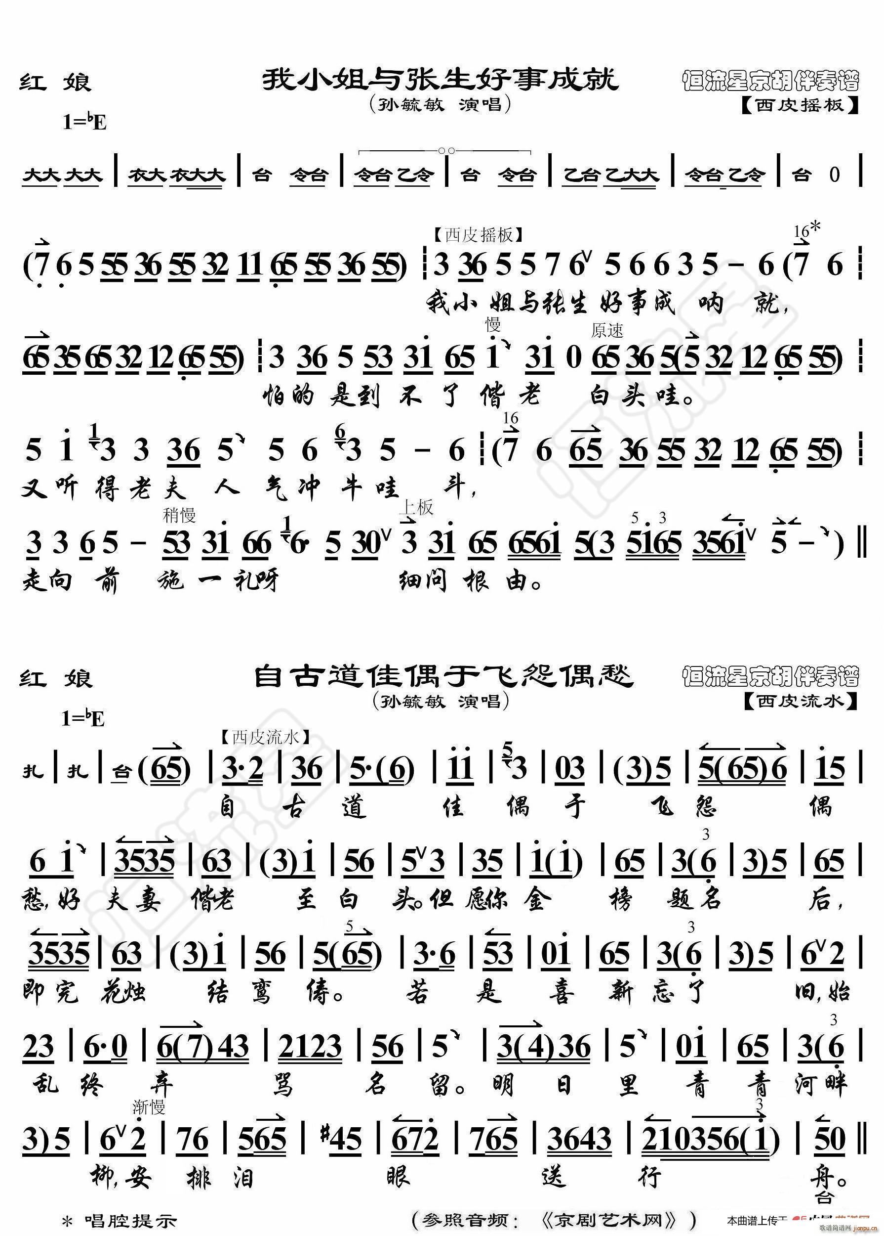 �t����С�� �Թŵ� ���������V(ʮ�ּ�����)1