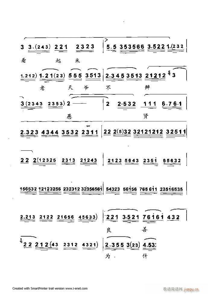 ���A�������μ��� Ŀ�ǰ�� 1 60(�������V)28