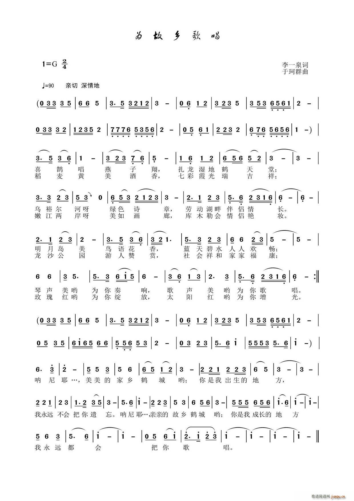 ����l�質(���ָ��V)1