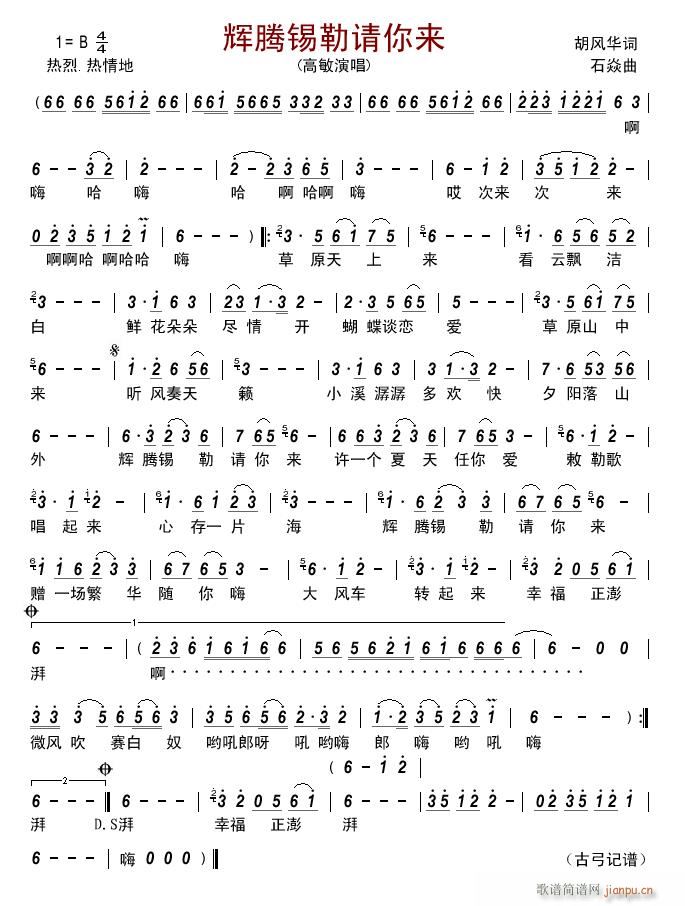 �x�v�a��Ո���(l��i)(���ָ��V)1