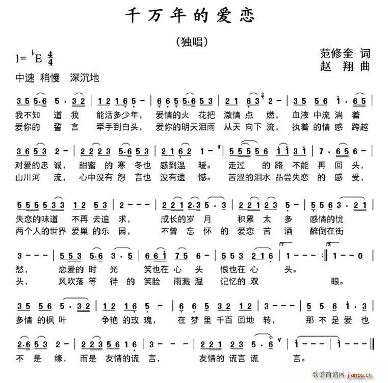 ǧ�f(w��n)��Đ�(��i)��(���ָ��V)1