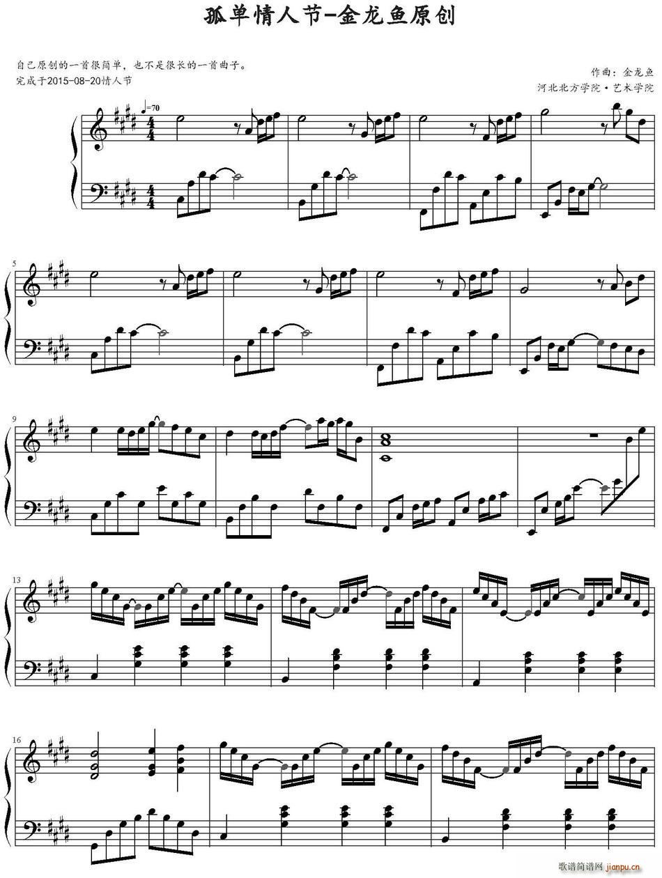 �����˹�(���ָ��V)1