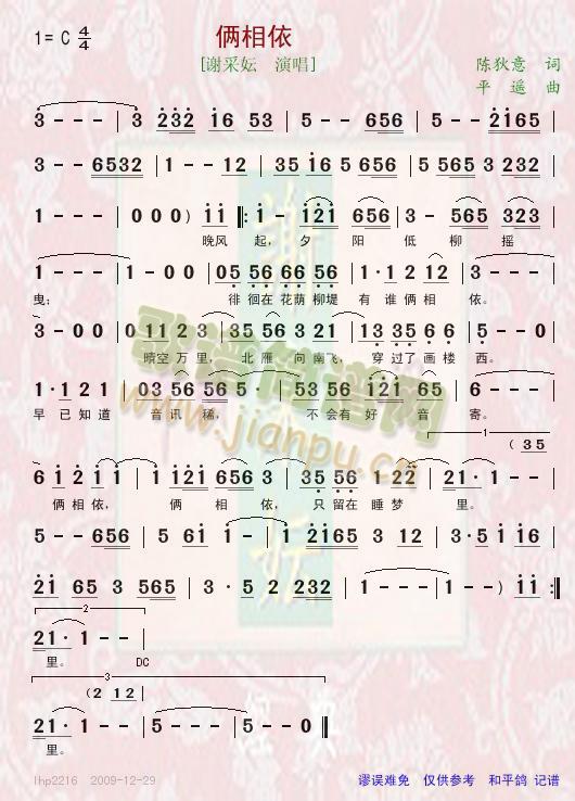 �z����(���ָ��V)1