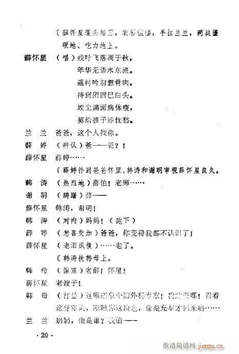 ������(ԥ�����V)21