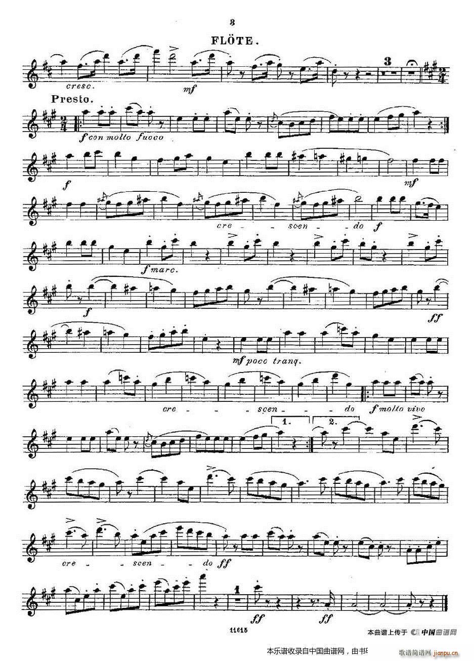 Opern Transcriptionen Op 45 5(�Ѻ��V)3