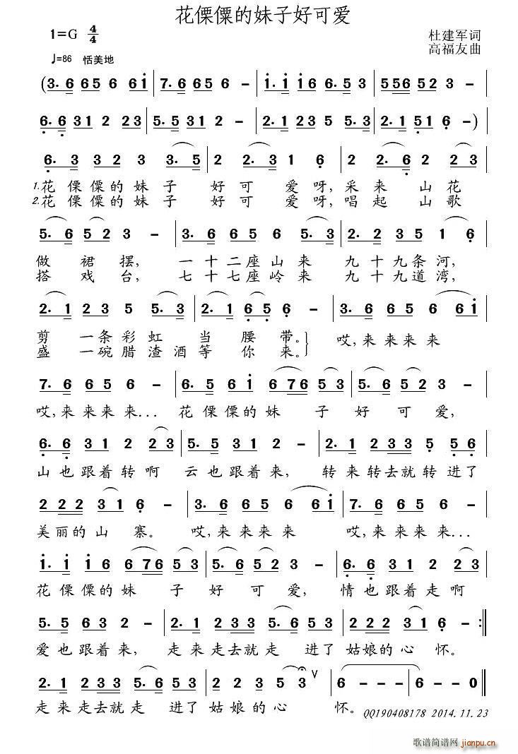 �����۵����Ӻÿɐ�(��i)(���ָ��V)1