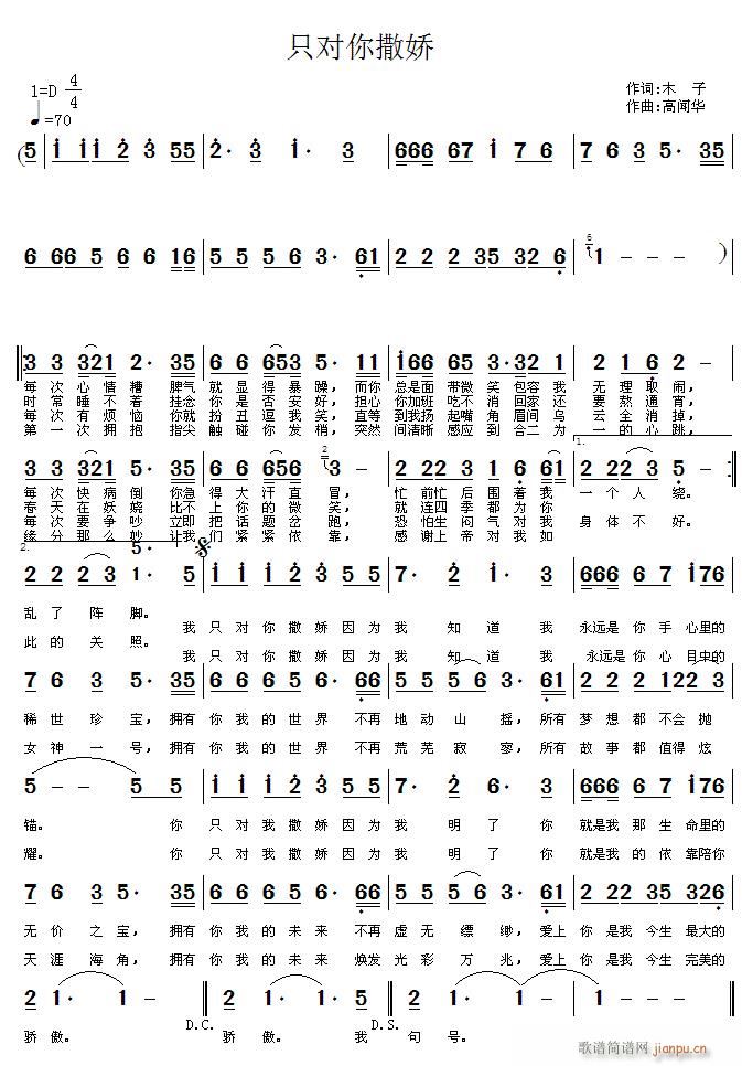 ֻ��������(���ָ��V)1