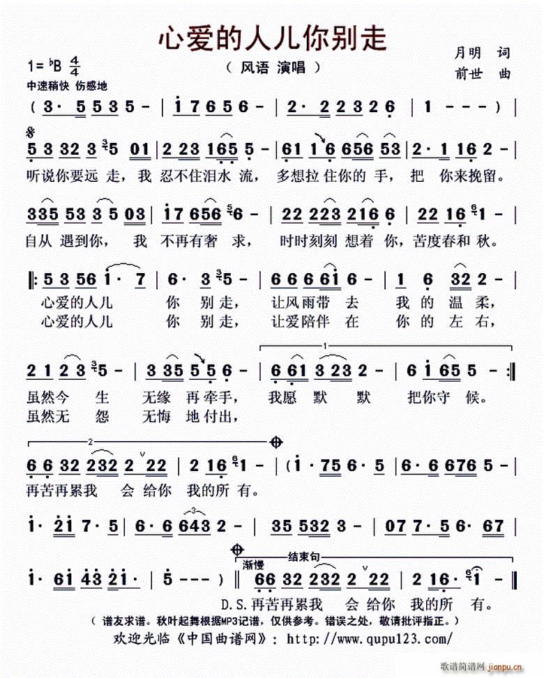 �Đ�(��i)���˃���e��(���ָ��V)1