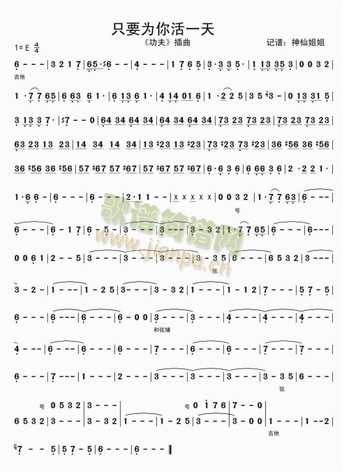 ֻҪ�����һ�����(���ָ��V)1