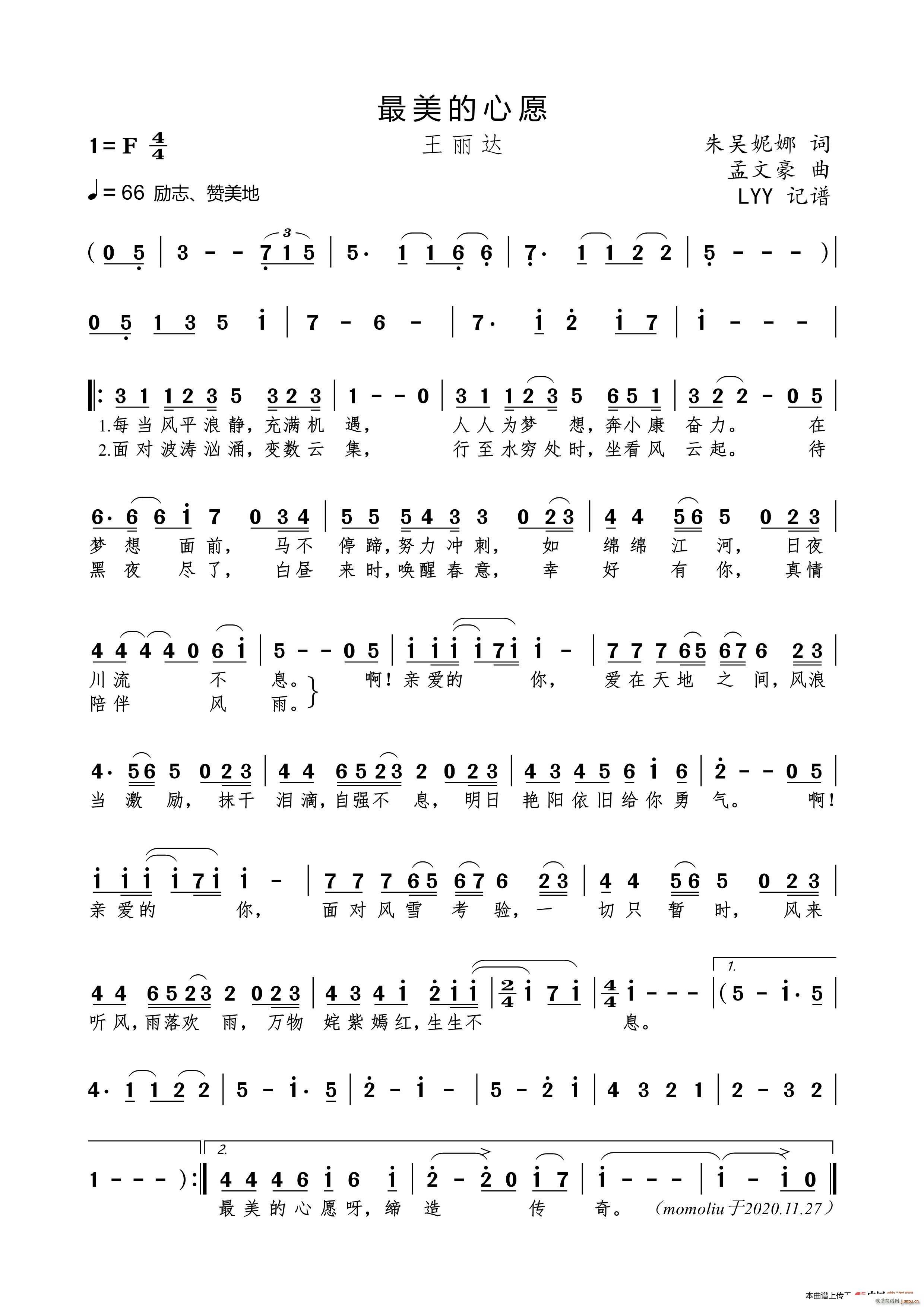 ��������Ը(���ָ��V)1