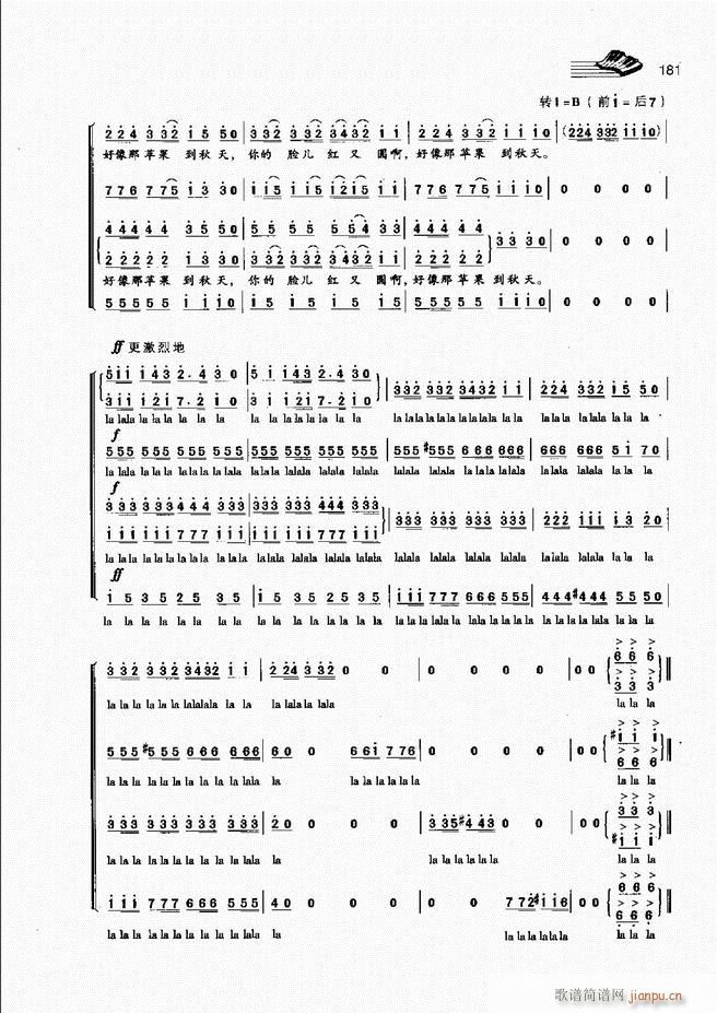 ��(l�� )���A�̳�181 222(ʮ�ּ�����)1