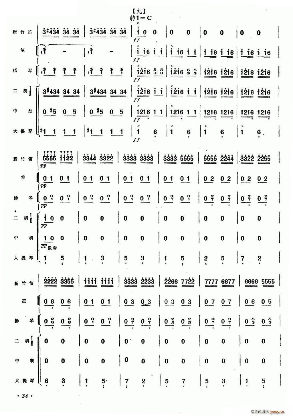 ��ϣ������Ұ�� ����� ��(l�� )꠰���(�Ѻ��V)11