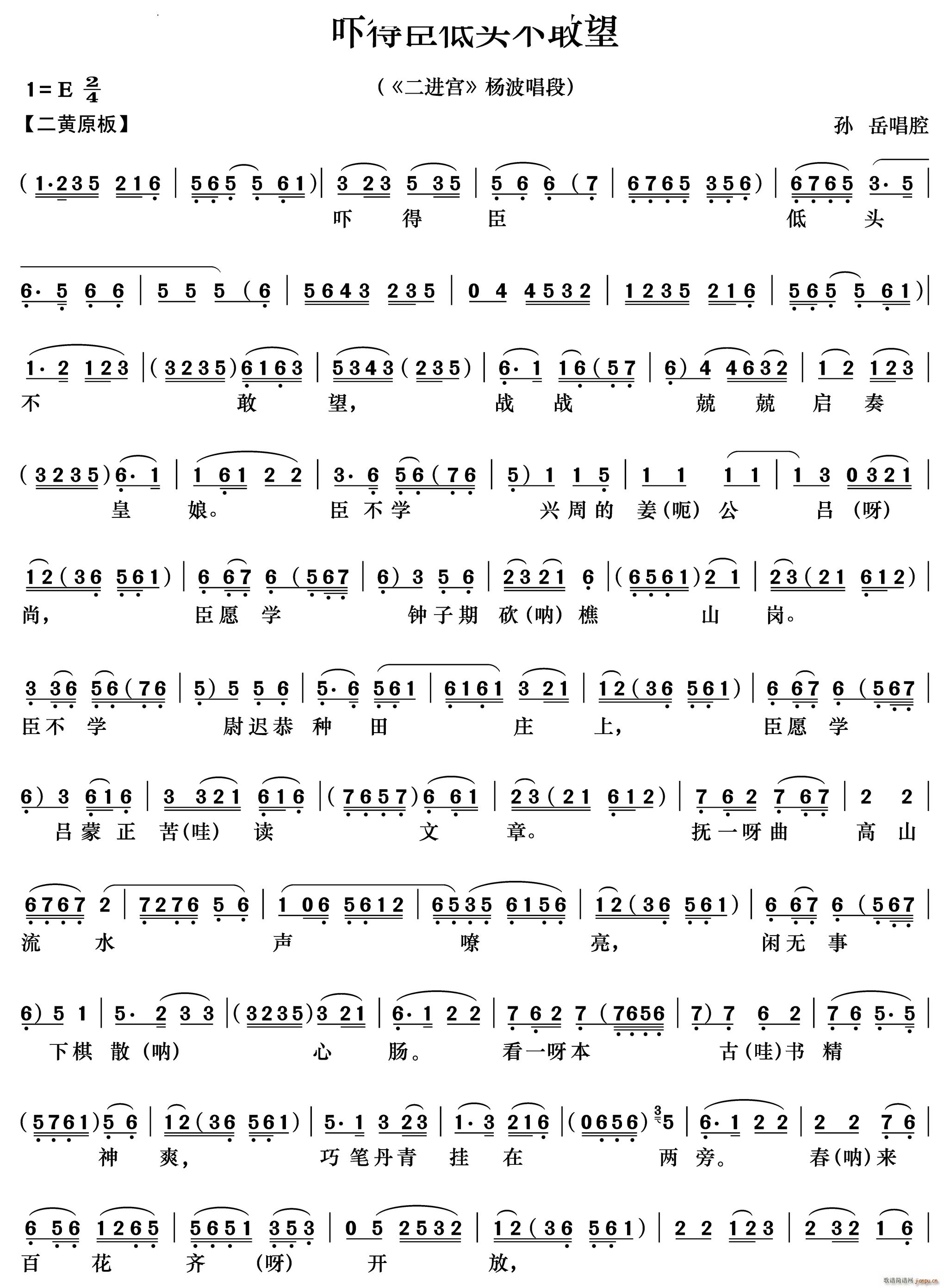 ���ó����^������ ���M(j��n)�m �����(�������V)1