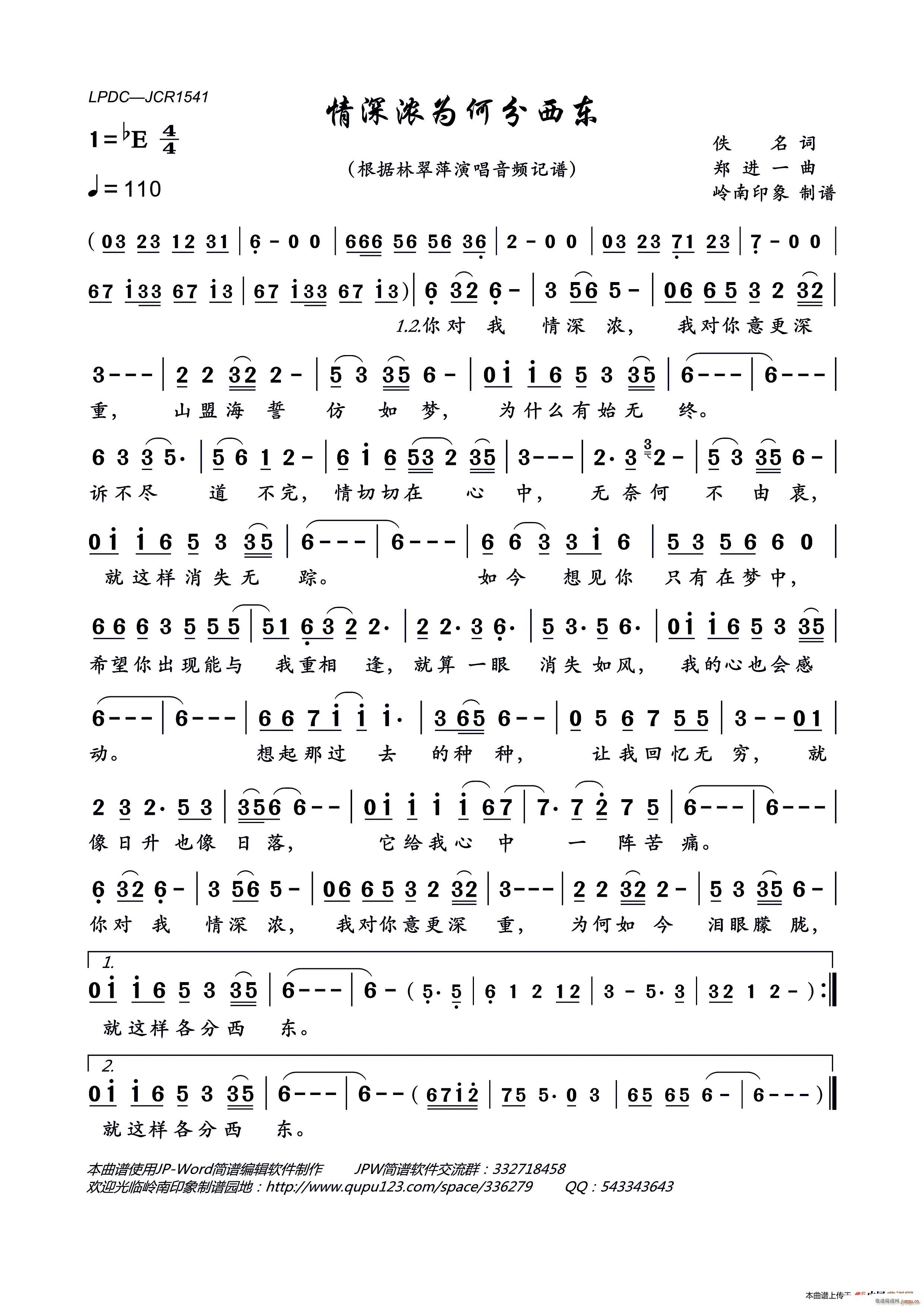 ������η����|(���ָ��V)1