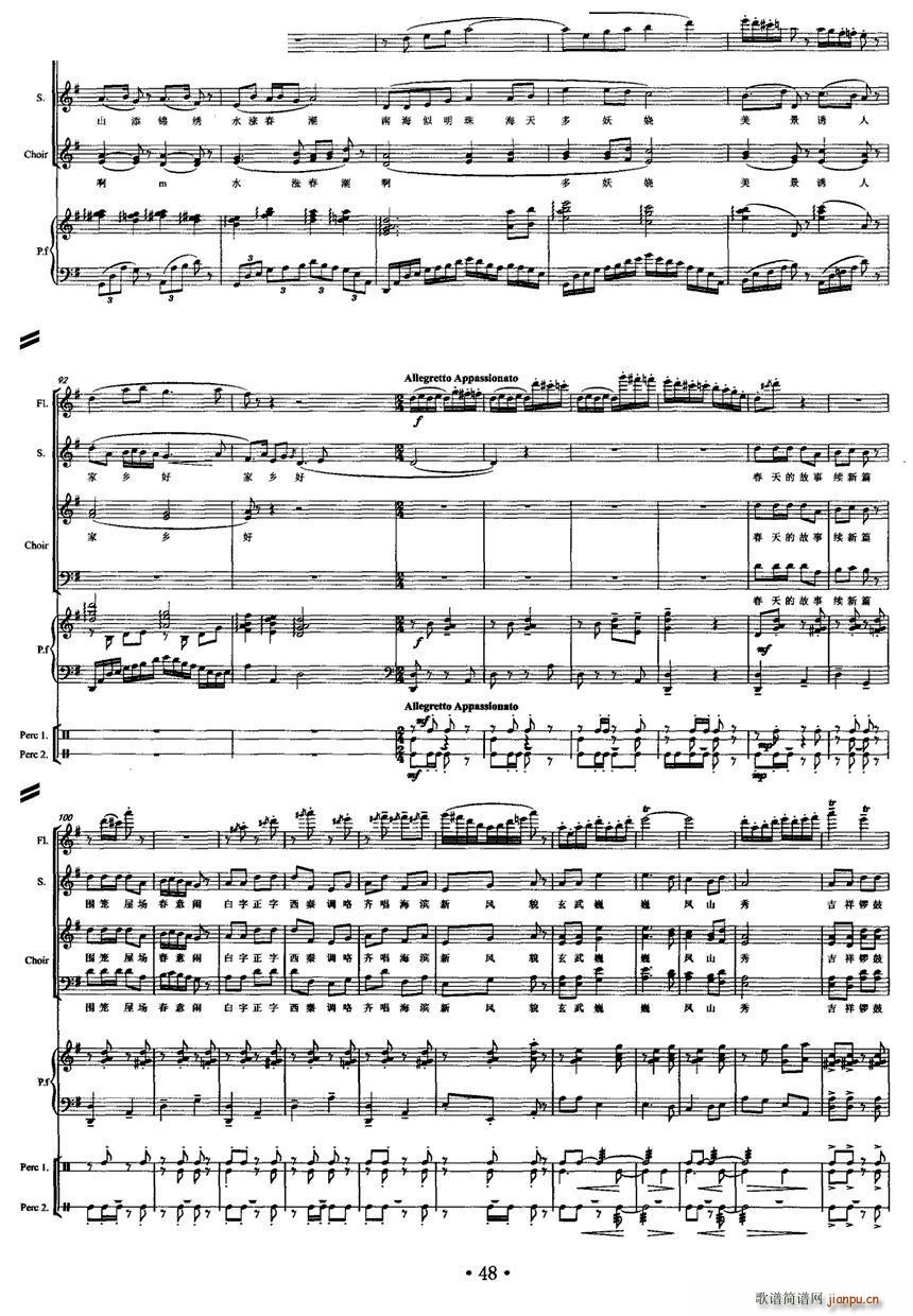 �� � ���L(ch��ng)�� �� ��ٺʹ����(l�� )����(����V)5