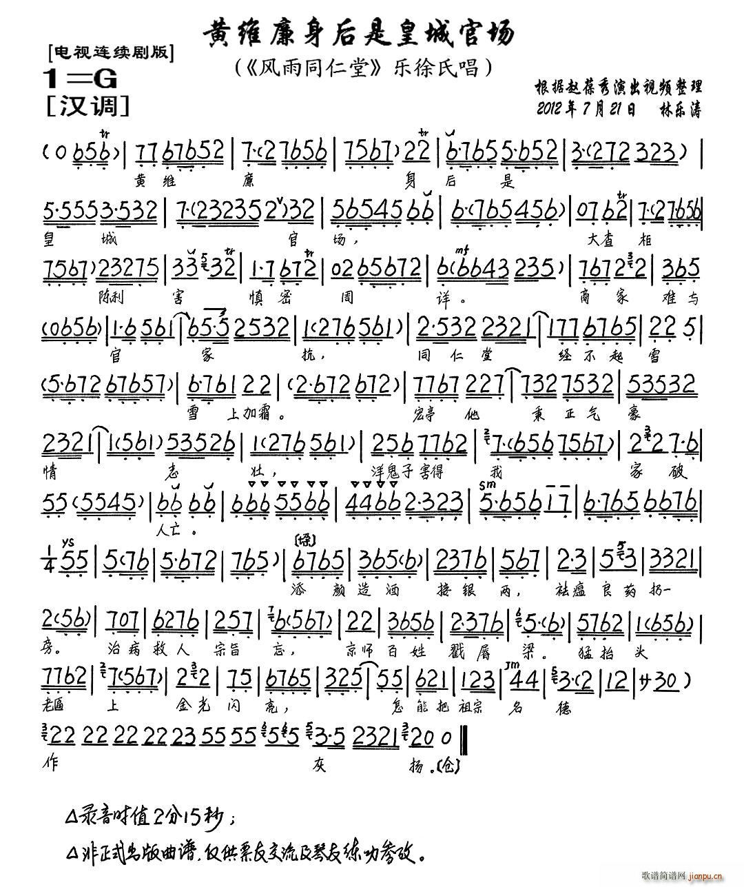 �S�S�������ǻʳǹو�(ch��ng)(ʮ�ּ�����)1