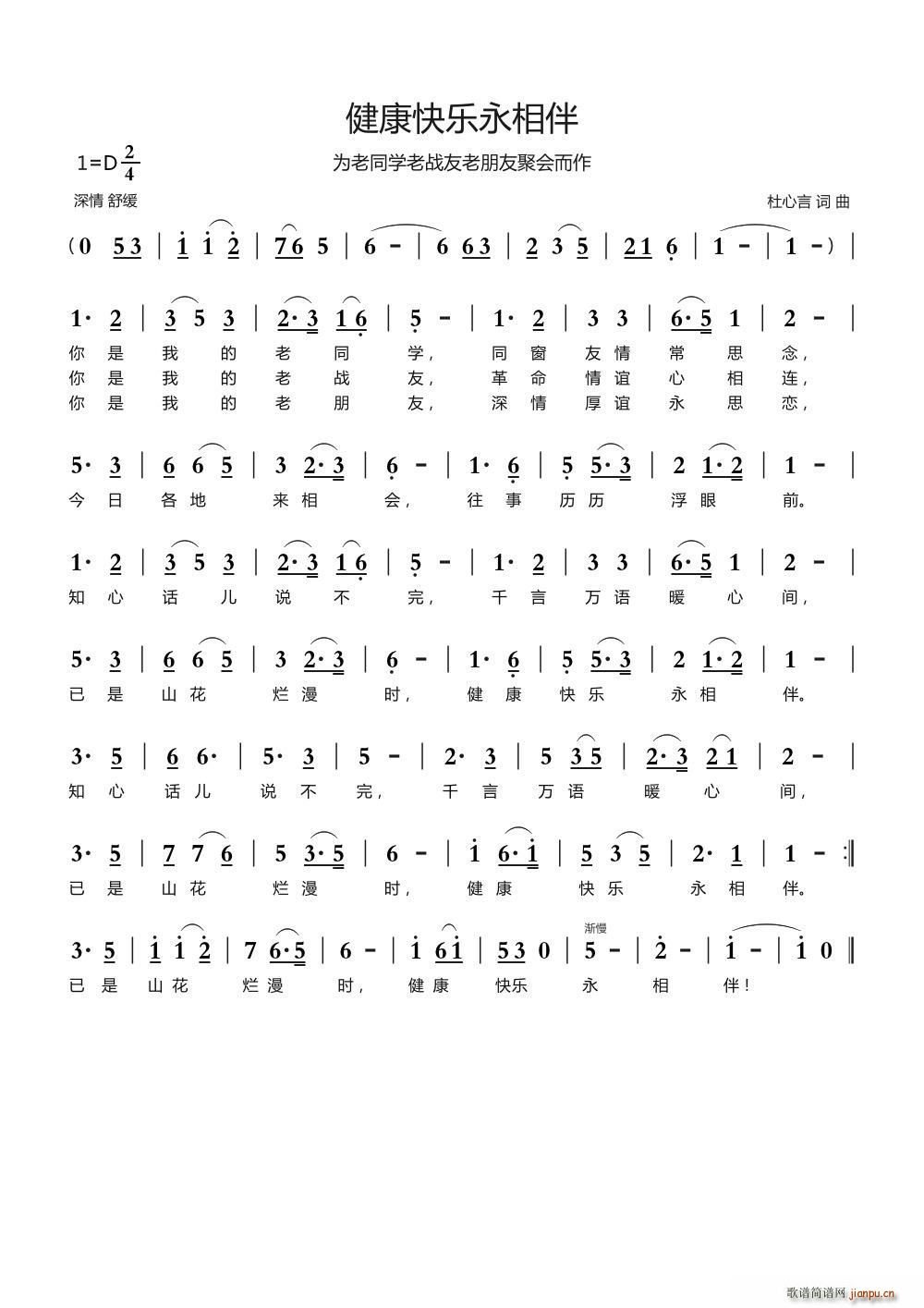 �����옷(l�� )�����(���ָ��V)1