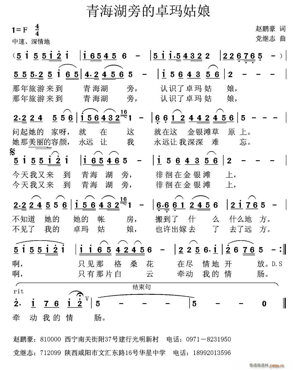 �ຣ���Ե�׿������(���ָ��V)1