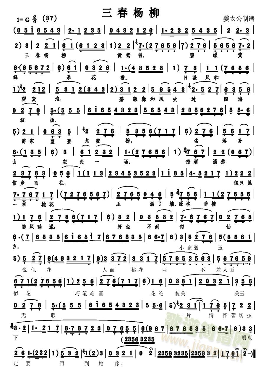 ��������(���ָ��V)1