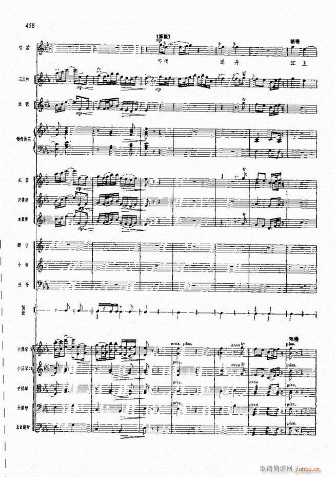 �����F������ ���� 421 480(�������V)36