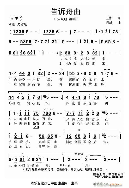 ���V����(���ָ��V)1