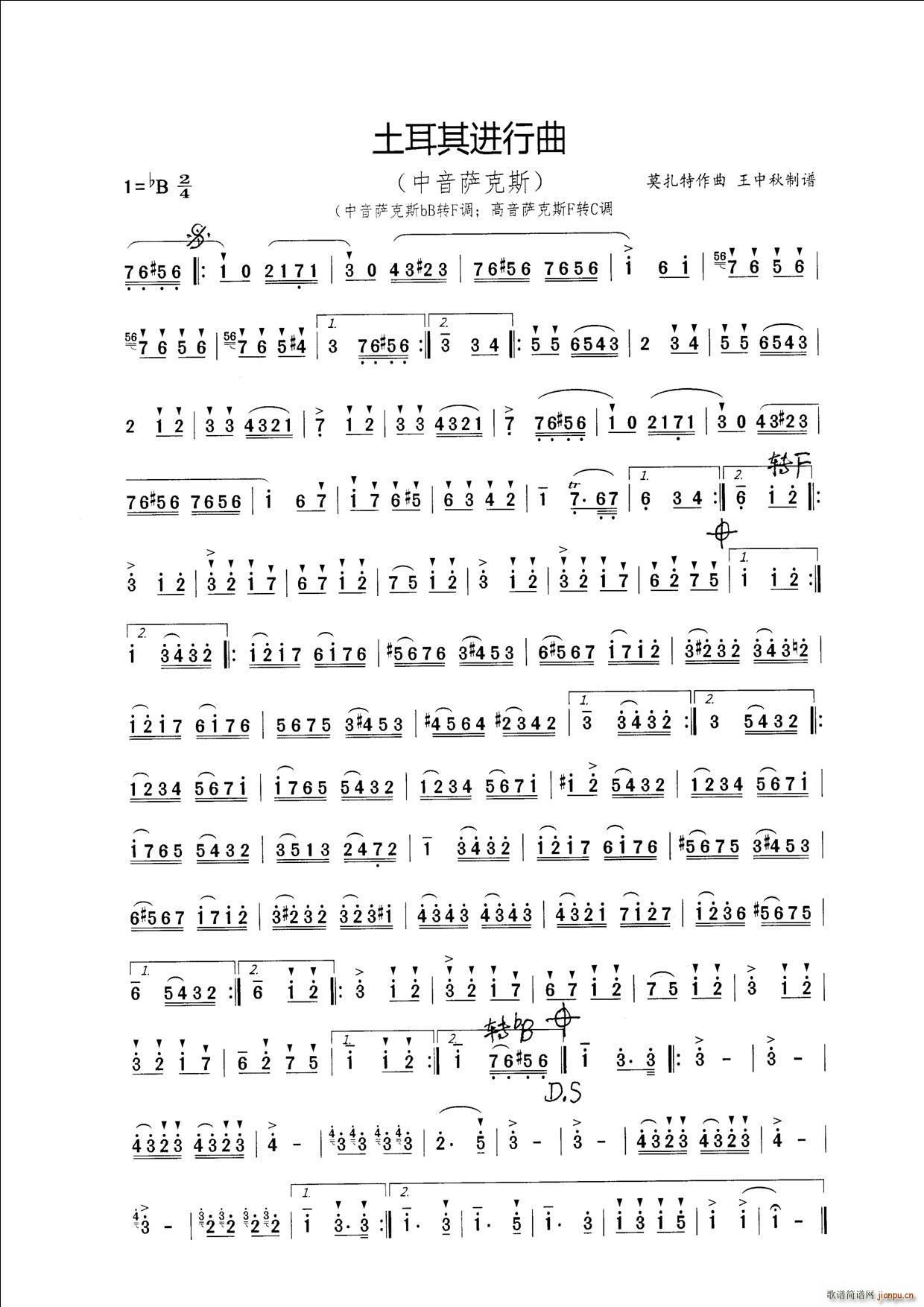 �������M(j��n)���� �_��˹׃����(ʮ�ּ�����)1