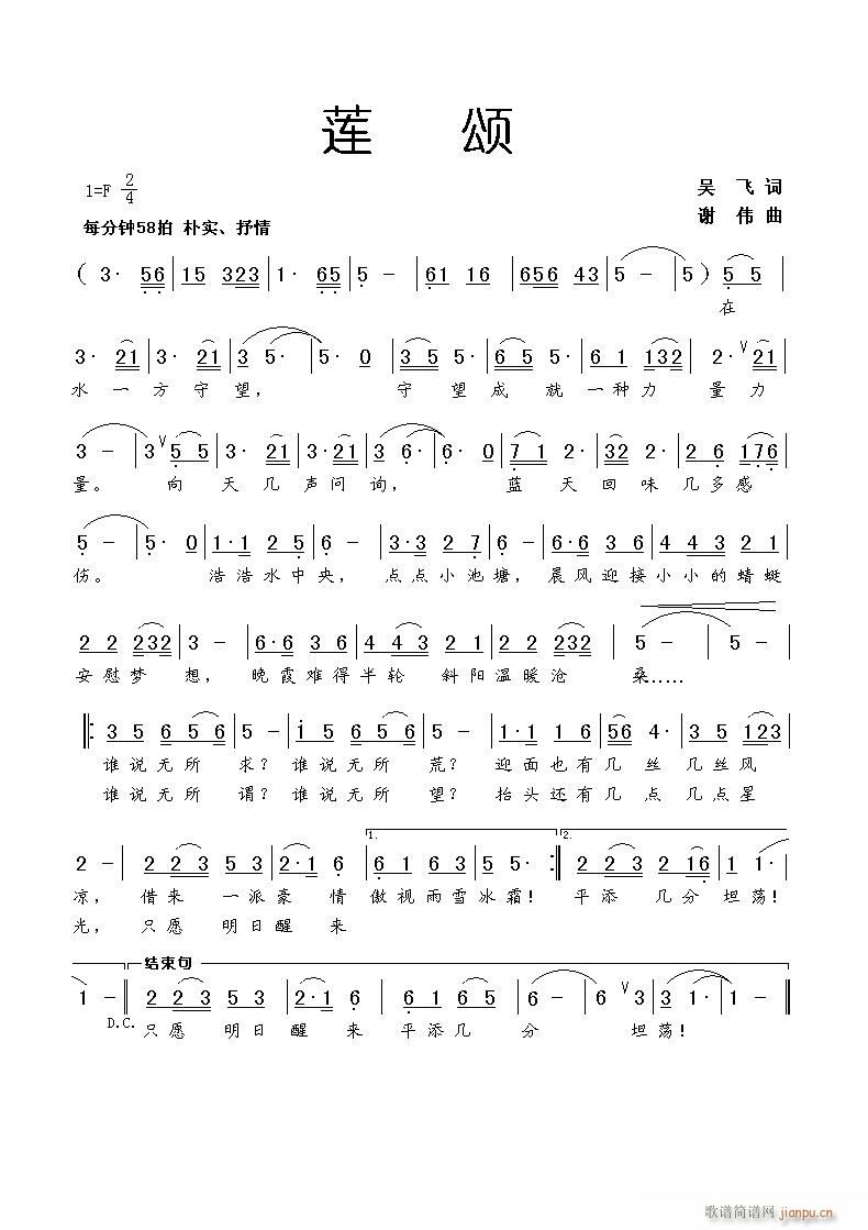 ɏ�(���ָ��V)1