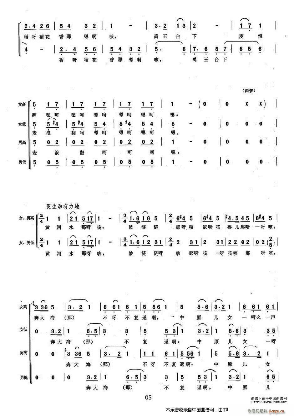 ������ԭ �ϳ��V(�ϳ��V)5