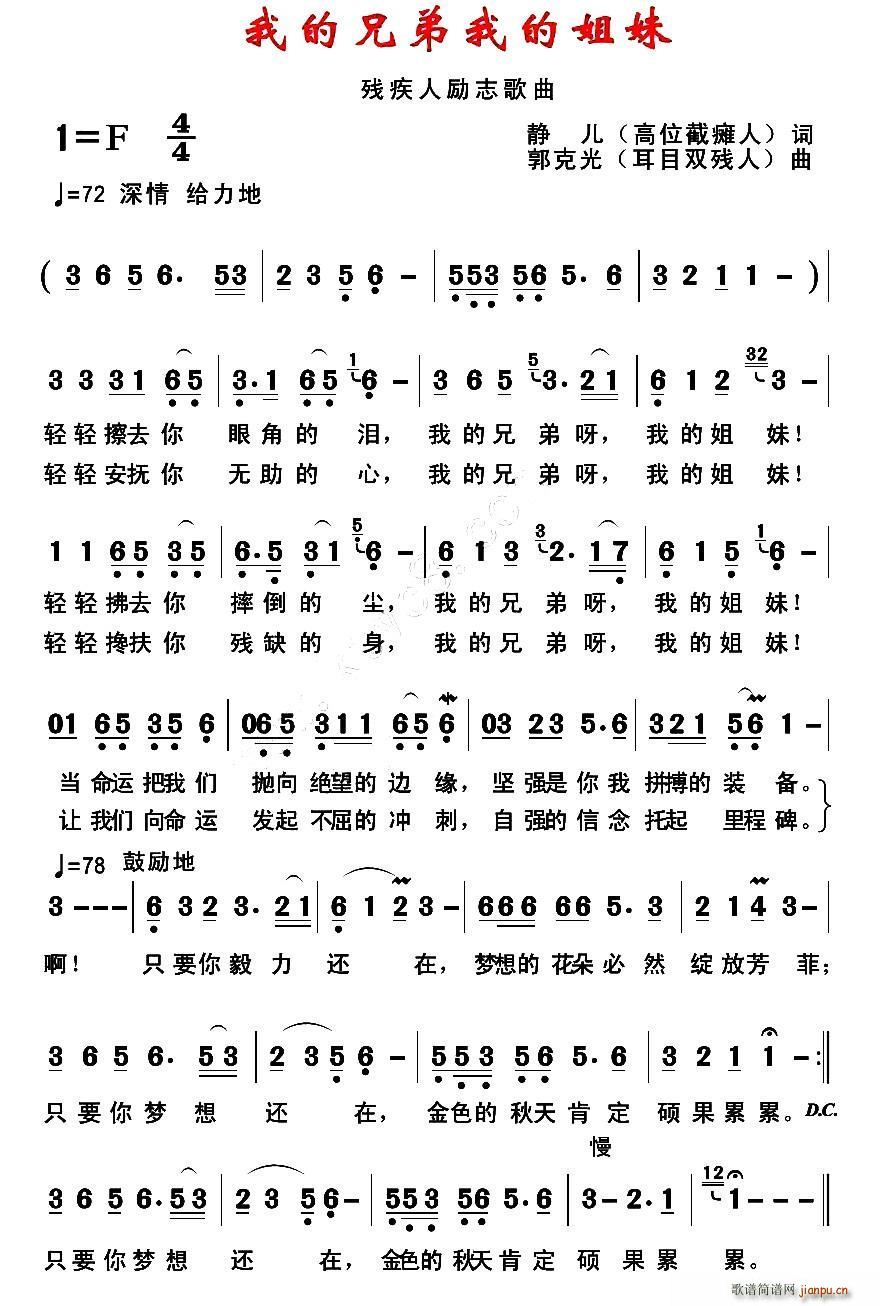 �ҵ��ֵ��ҵĽ��� �����˄�־����(ʮ�ּ�����)1