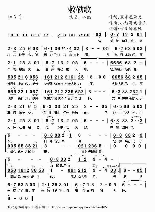 �D��(���ָ��V)1