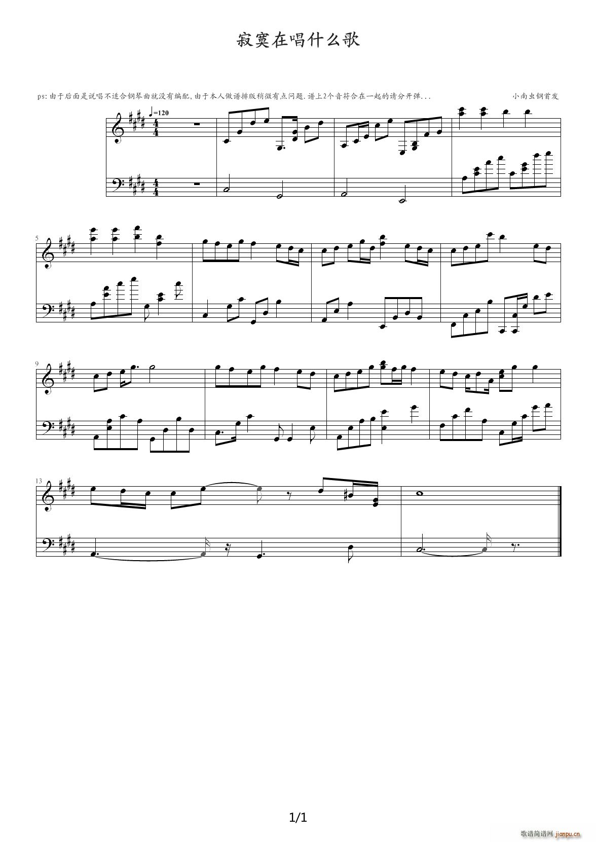 ��į�ڳ�ʲô�� E�{(����V)1