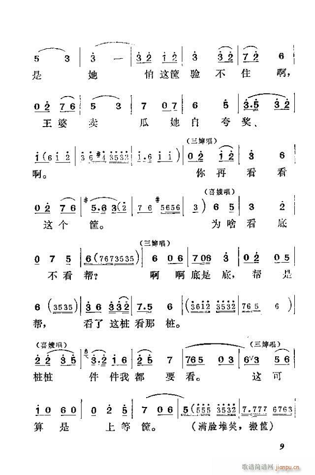 ϲɩ(���ָ��V)20