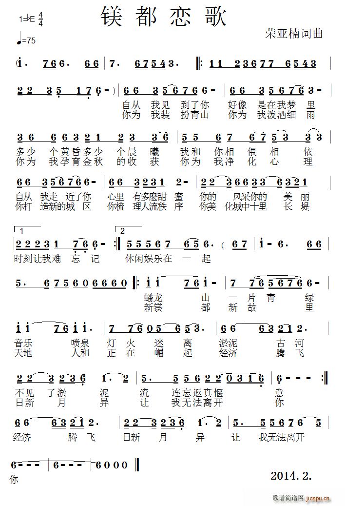 �V���ٸ�(���ָ��V)1