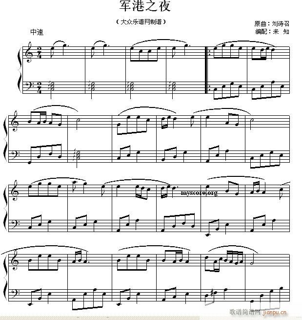 ܊��֮ҹ �������С��(����V)1