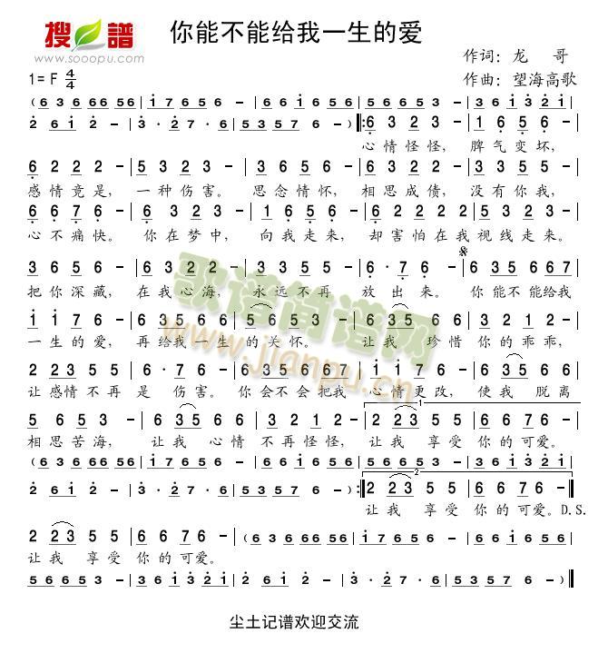 ���ܲ��ܽo��һ���Đ�(��i)(ʮ�ּ�����)1