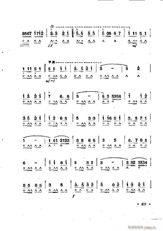 ���ٴ��෨b 61 120(�����V)29