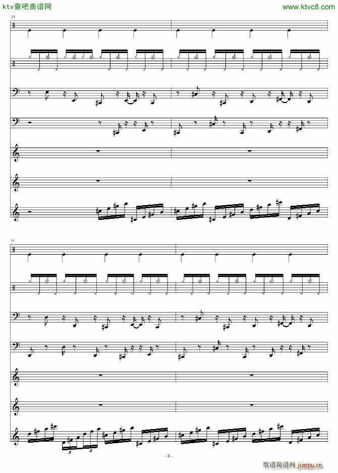 A Bad Girl(����V)8