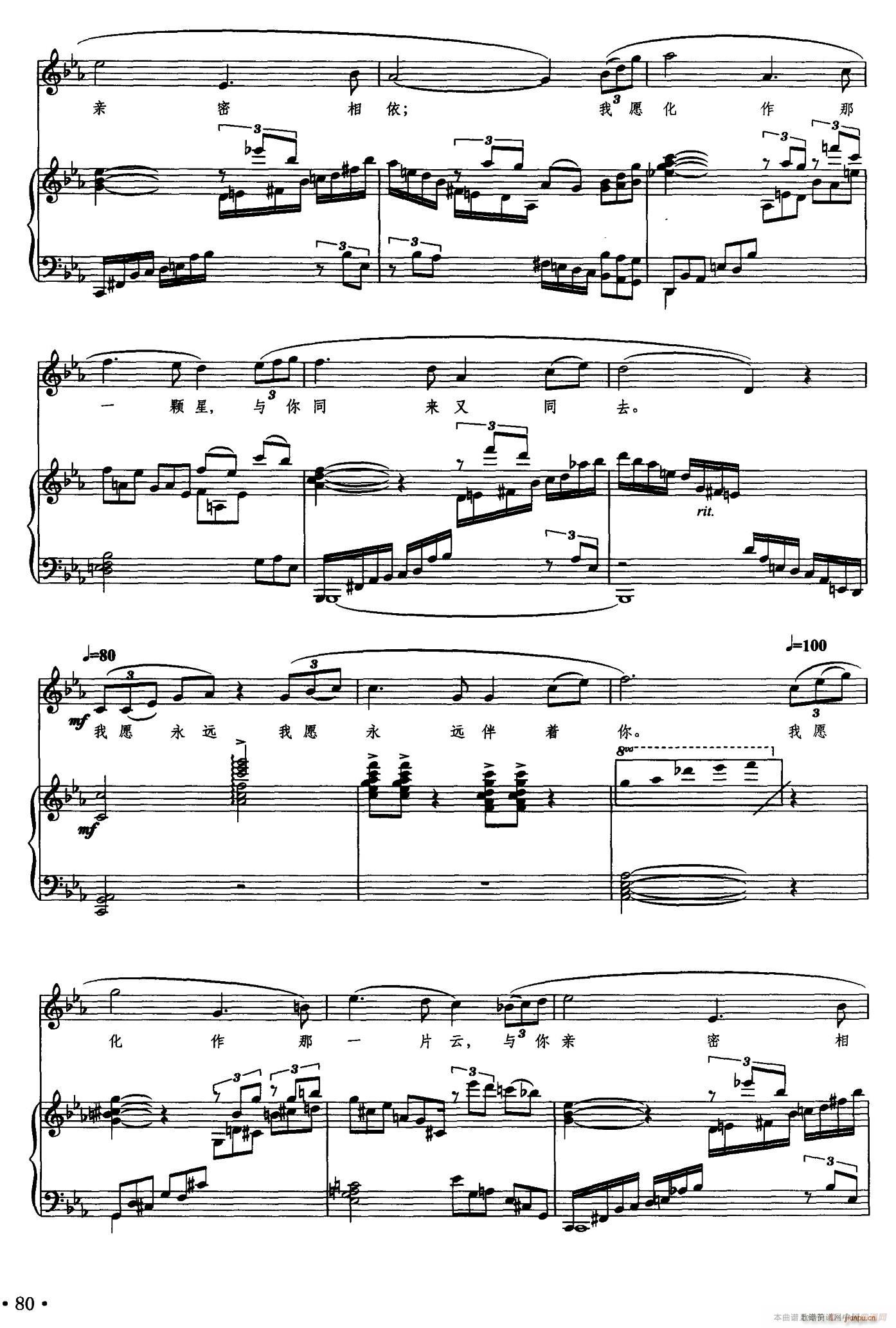 ����(���ָ��V)3