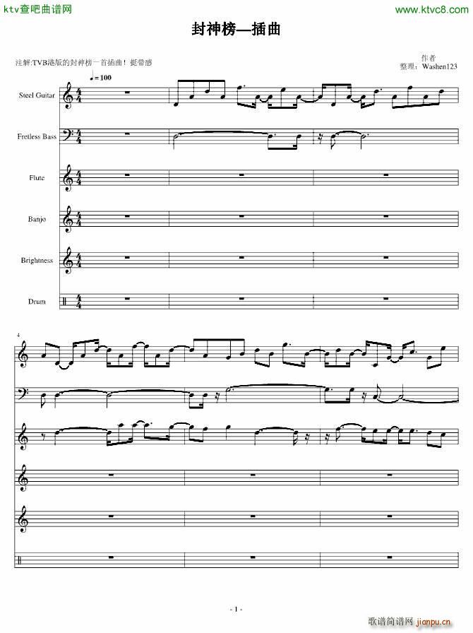 ����� ����(���V)1