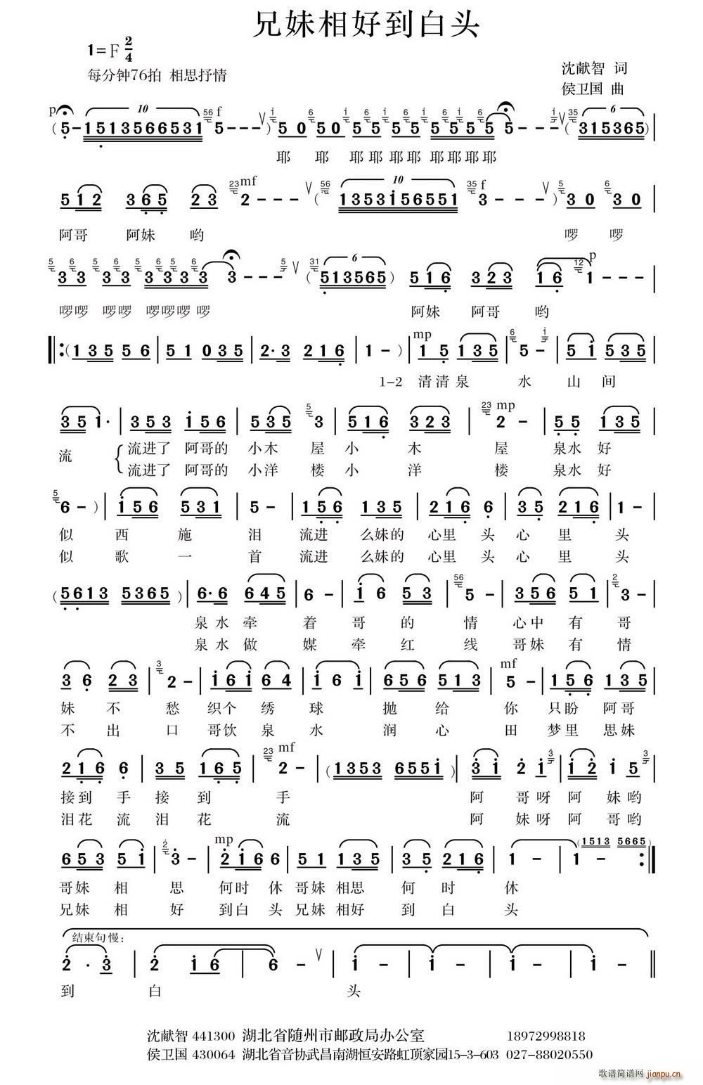 ������õ����^ �޸İ�(ʮ�ּ�����)1