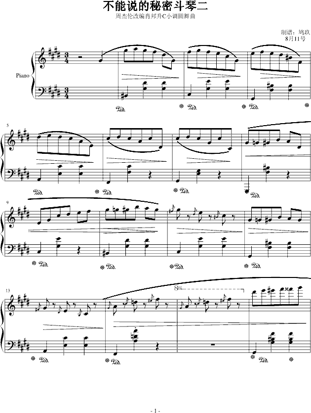 �����f(shu��)�����ܶ��ٵڶ���(����V)1
