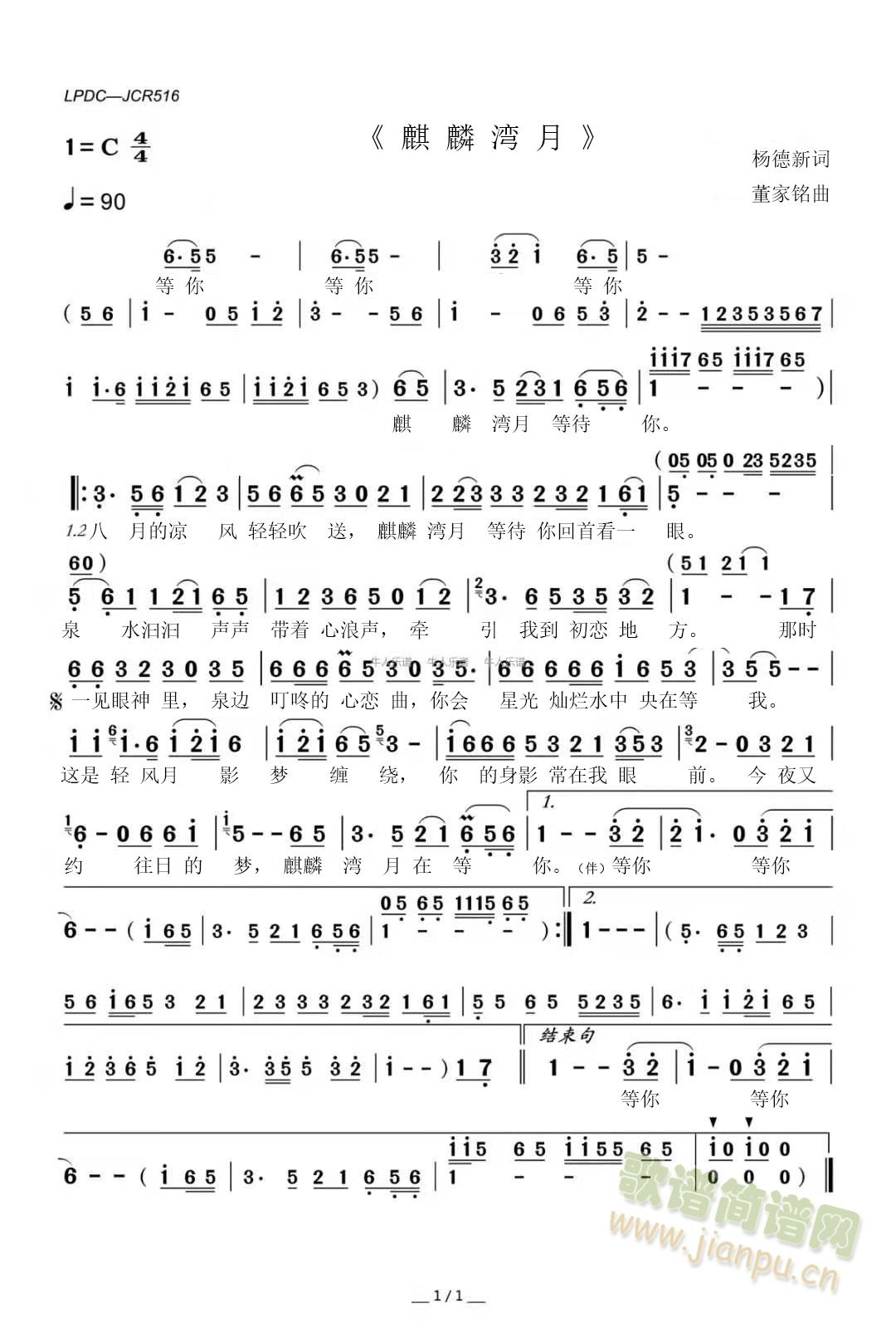 ���랳��(���ָ��V)1