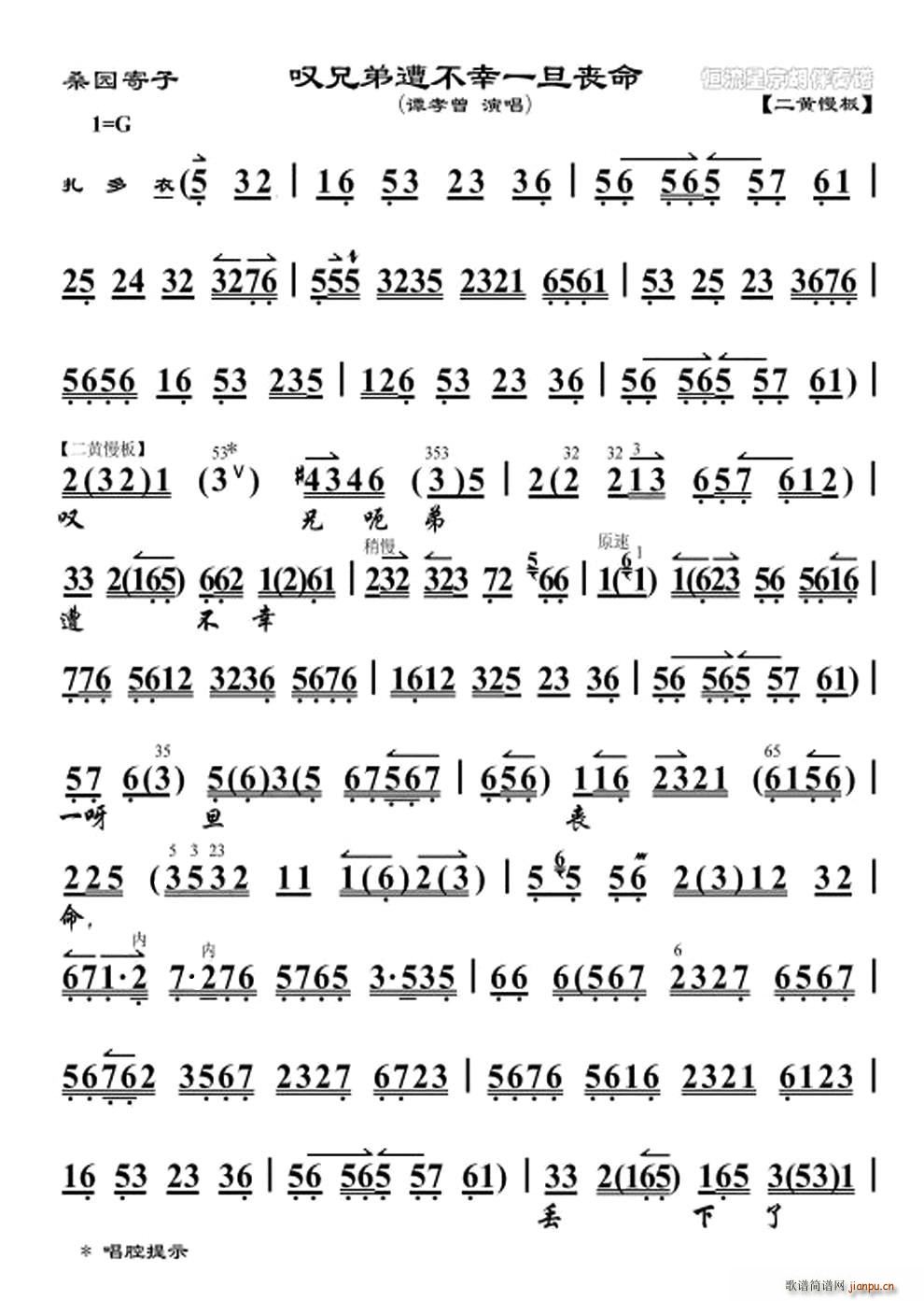 �@�ֵ��ⲻ��һ������(ʮ�ּ�����)3