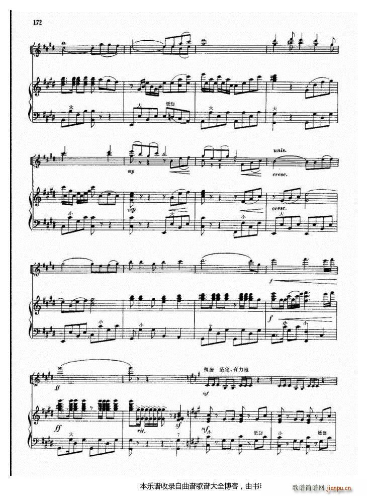 С�����҂�������ͻ���(С�����V)5