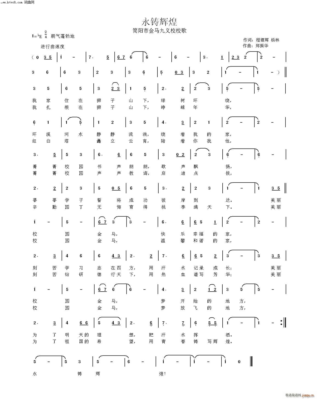 ���R���xУУ��(���ָ��V)1