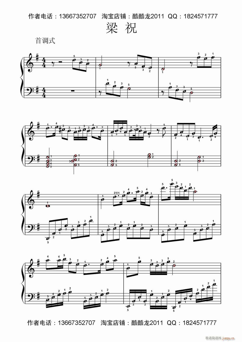 ��ף ��(ji��n)��(����V)1