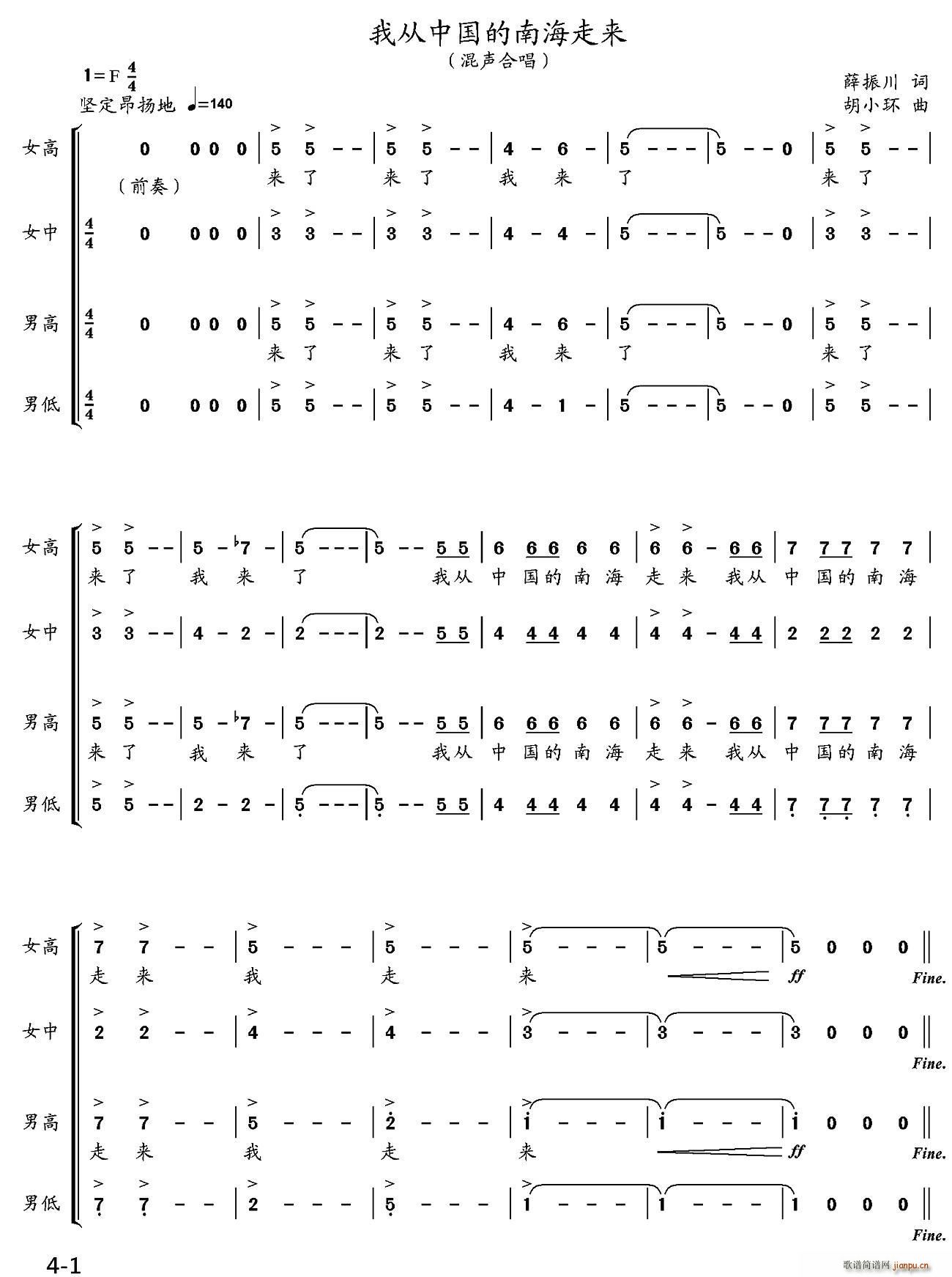 �ҏ��Ї����Ϻ��߁�(l��i)(���ָ��V)1